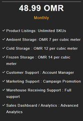 Enterprise Plan Monthly  Product - 1