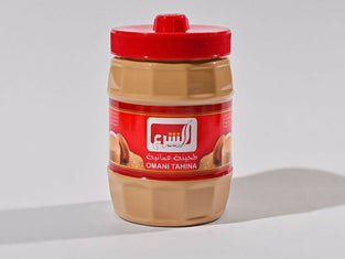 Tahina - 1 Kg