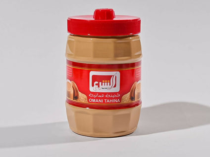 Tahina - 1 Kg