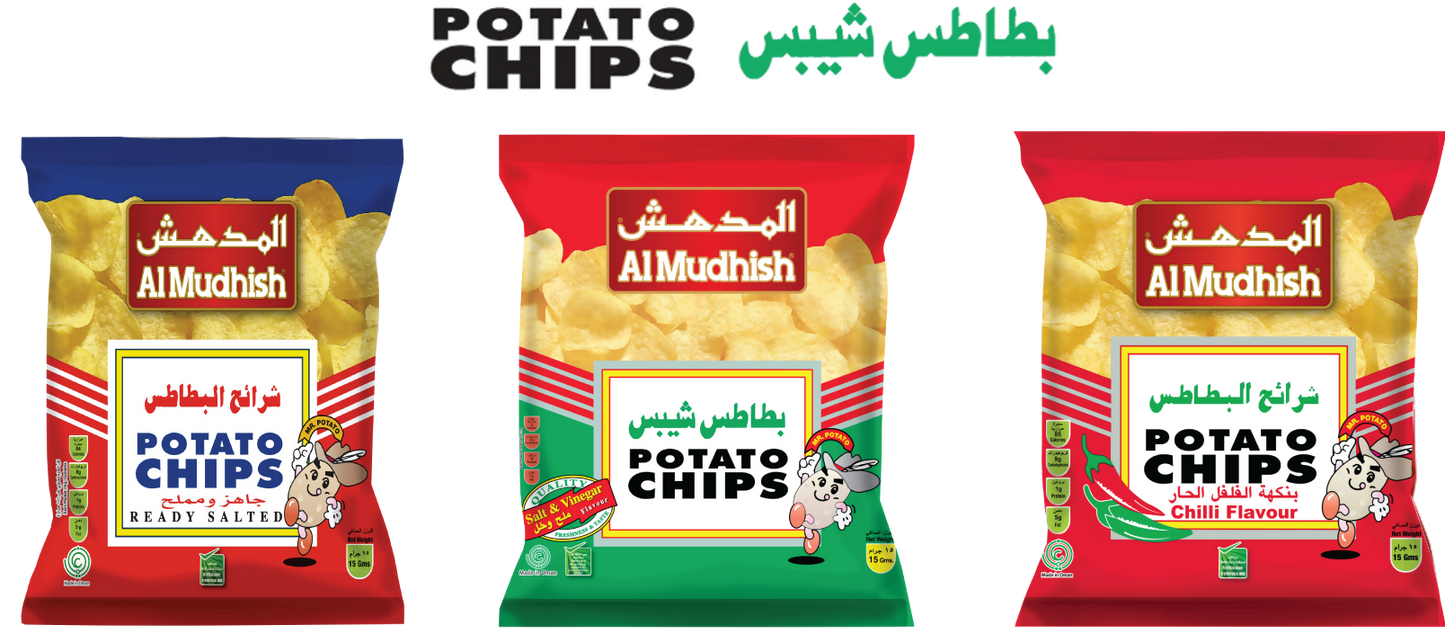PotatoChipsProduct