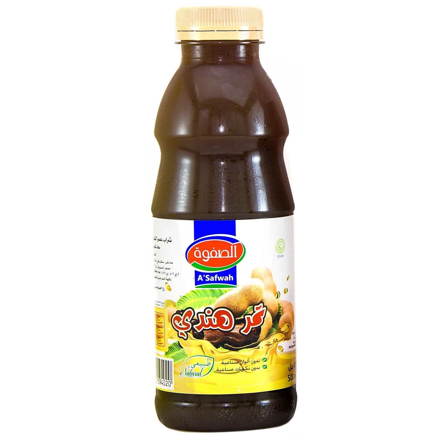 asafwa3