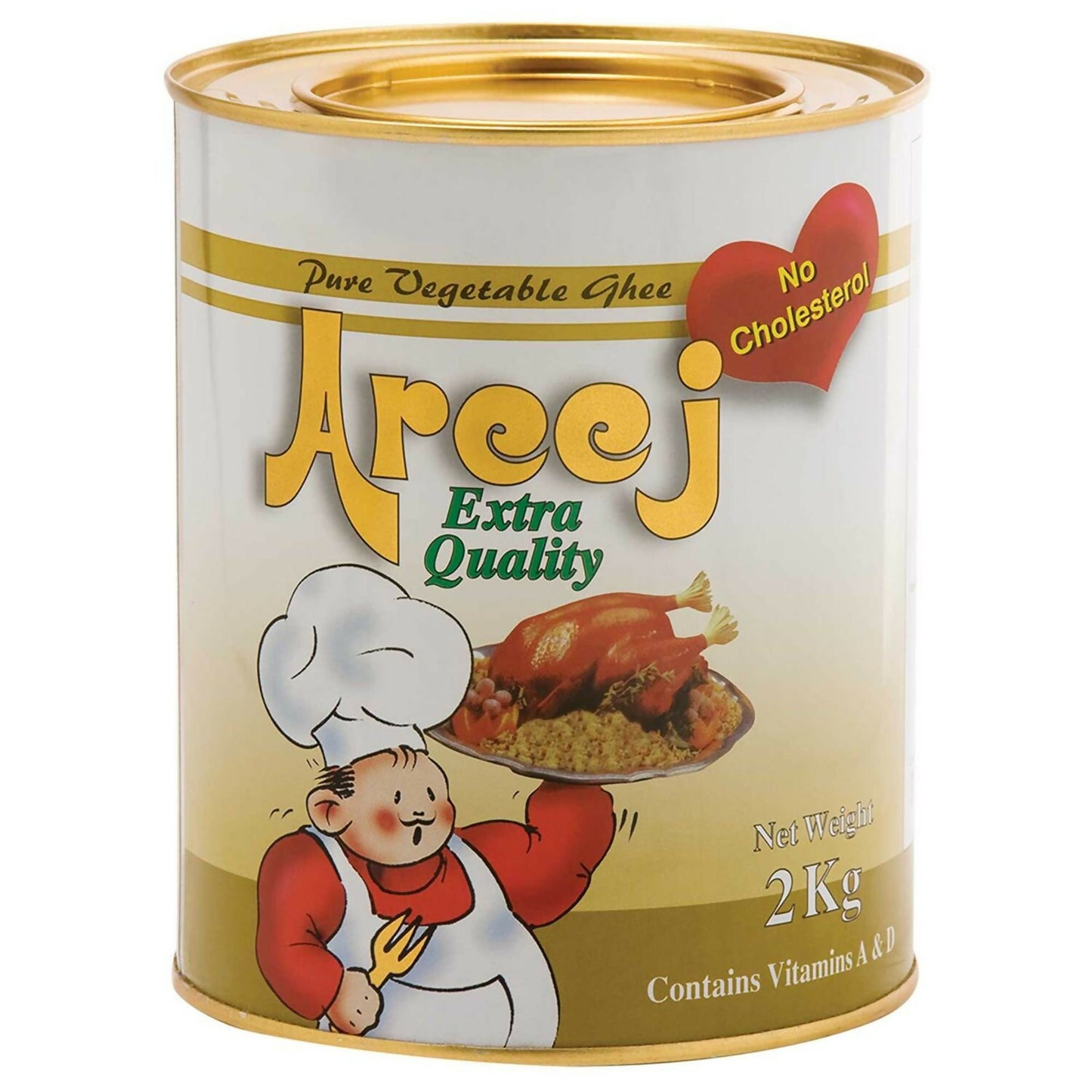 أريج سمن نباتي صافي 2 كجم