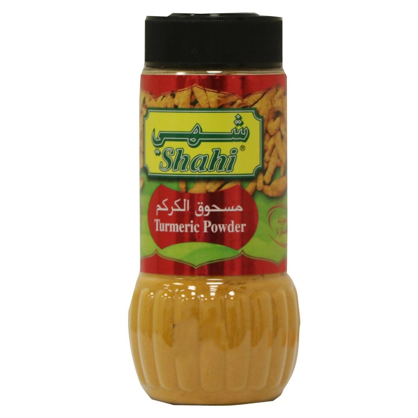 shahi1