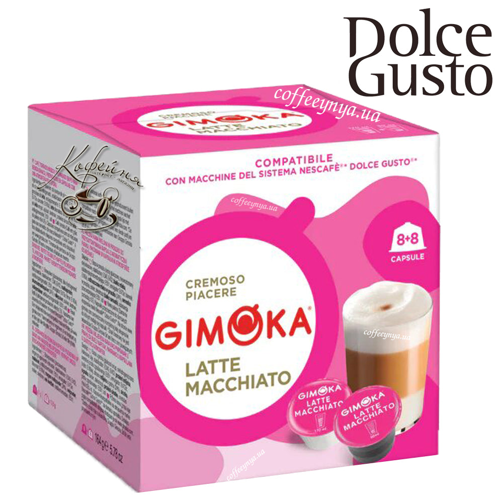 Dolce Gusto Latte Macchiato | 16x Capsules