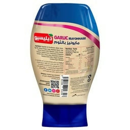مايونيز ديليسيو بالثوم 300 مل