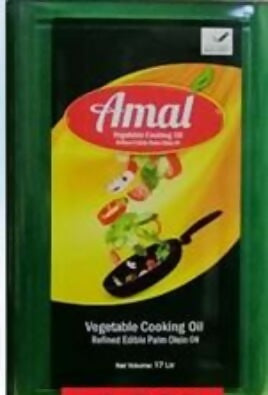 amal2