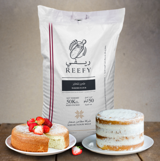 Bakers Flour 50Kg