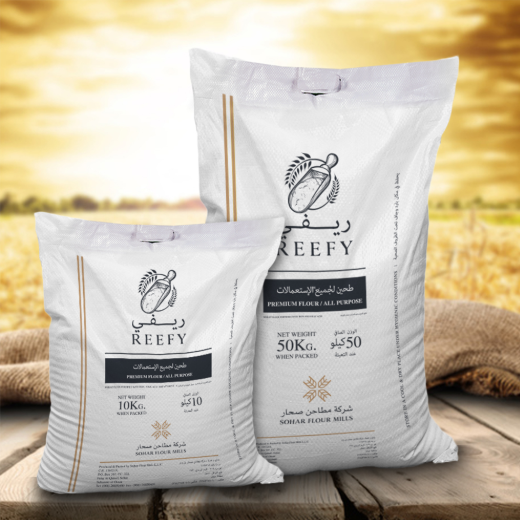 All purpose Flour