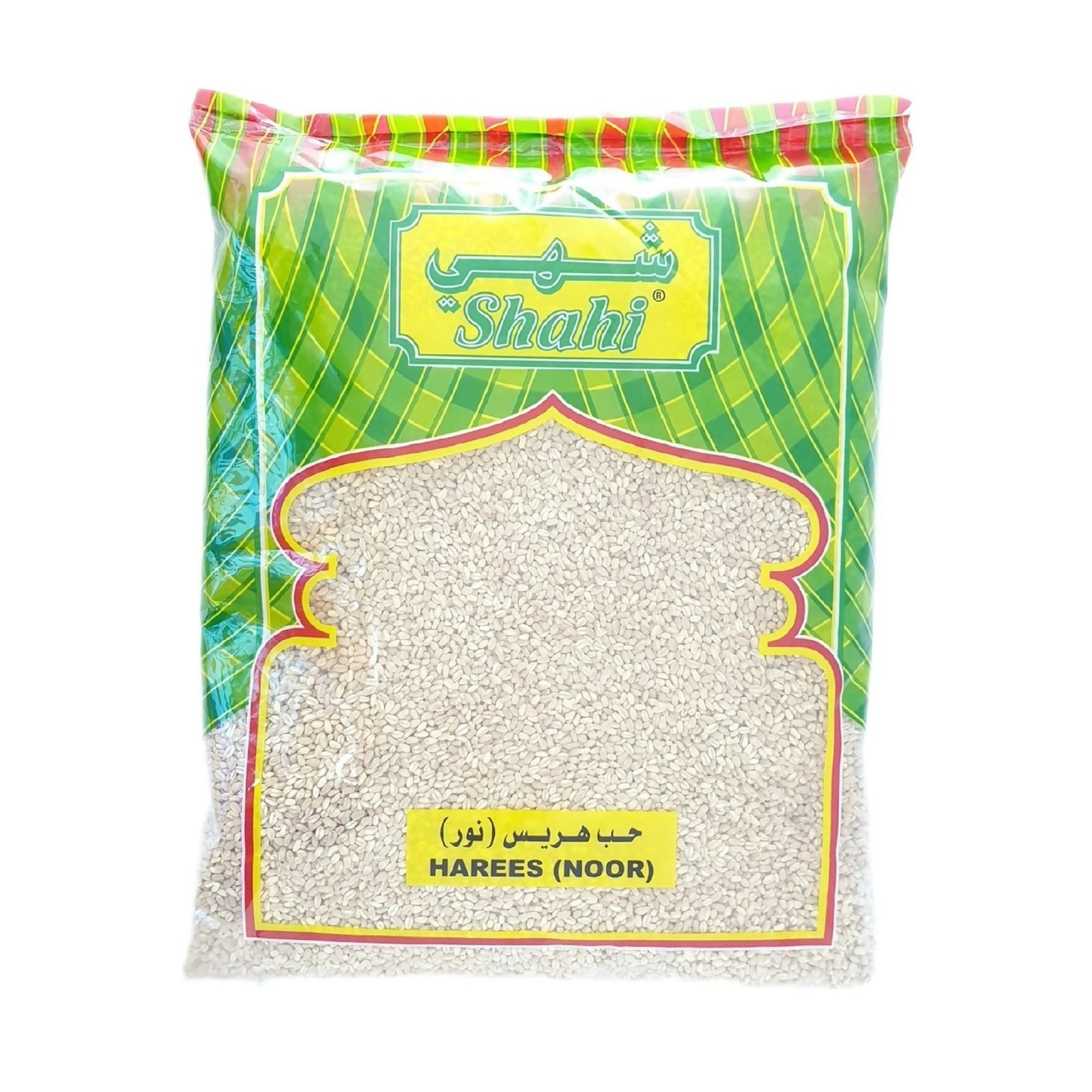shahi3