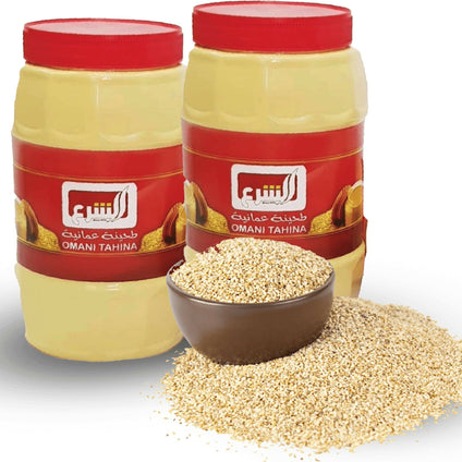 Tahina - 1 Kg Tahina - 1 Kg