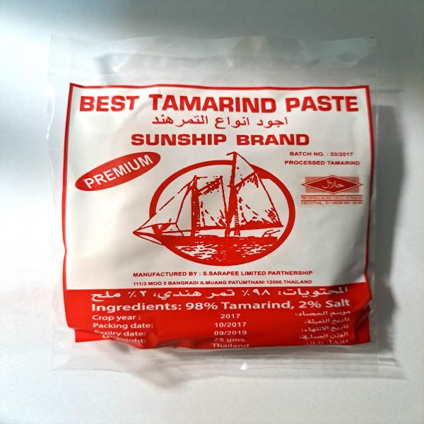 Tamarind