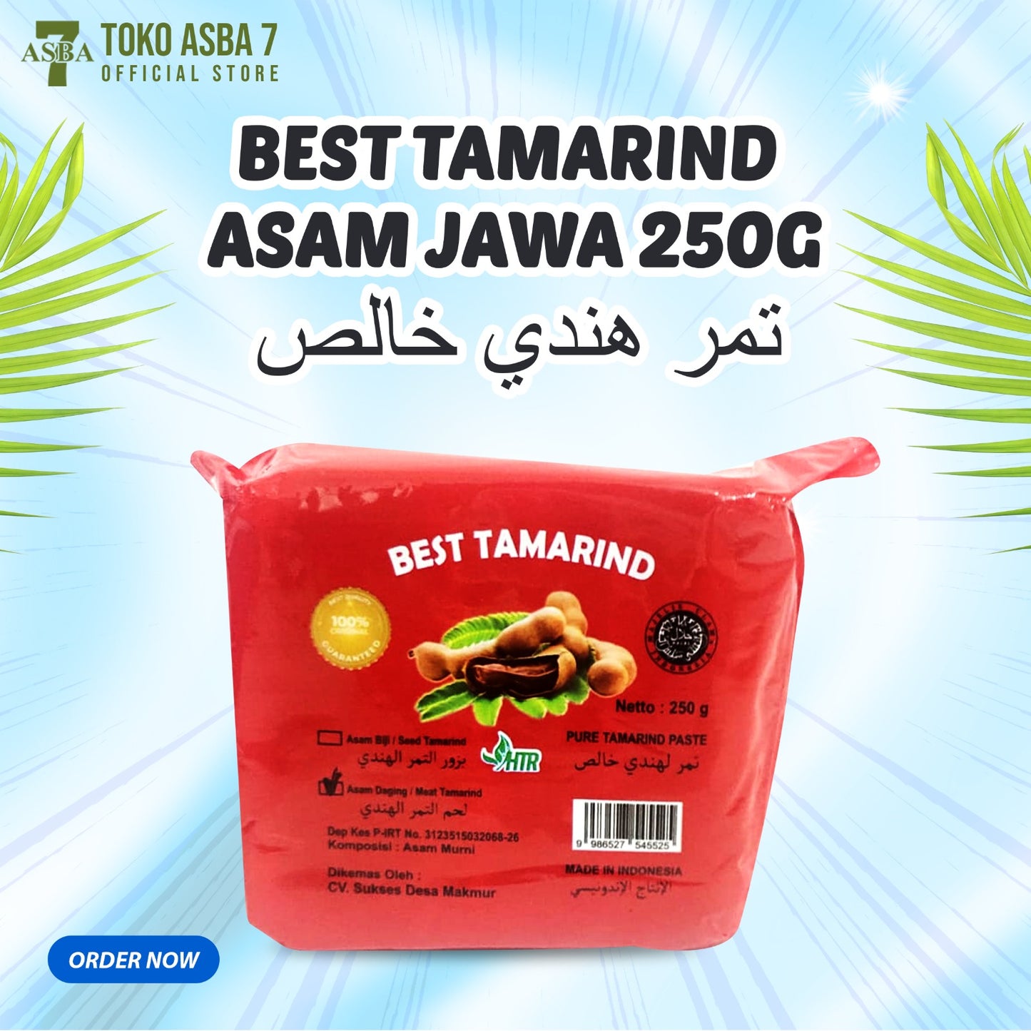 Tamarind