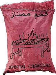 Charcoal Bag 1 kg