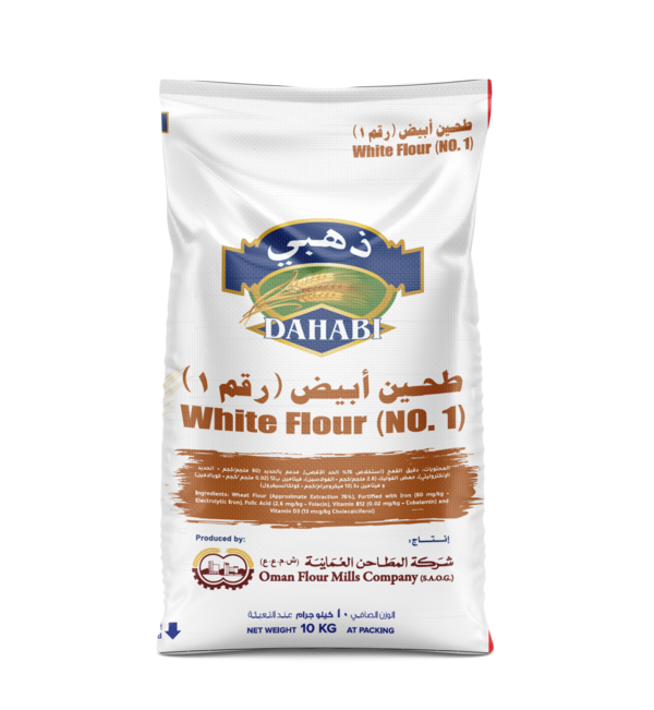 Wheat Flour - 1 kg