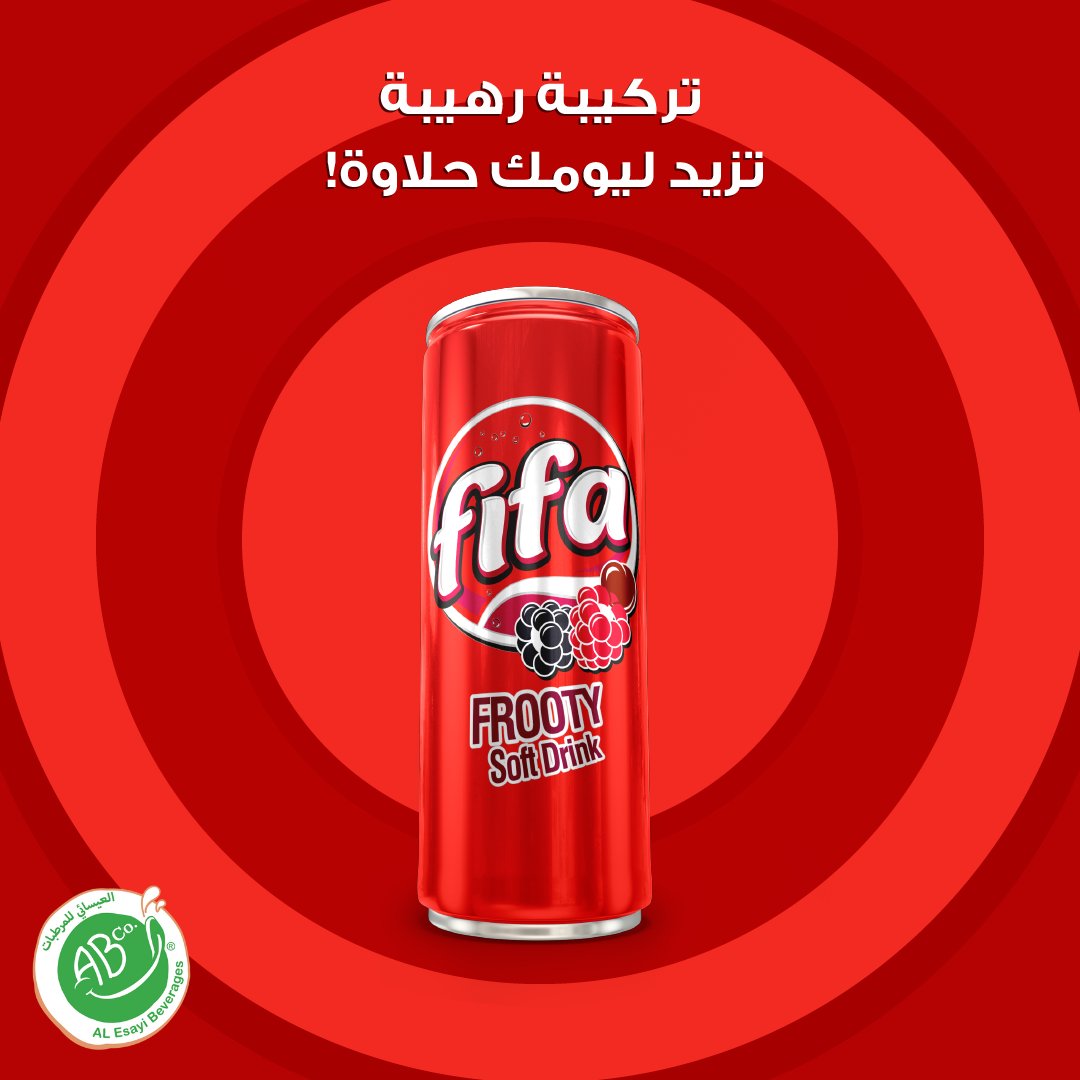 Fifa Frooty Soft Drink (250) ml