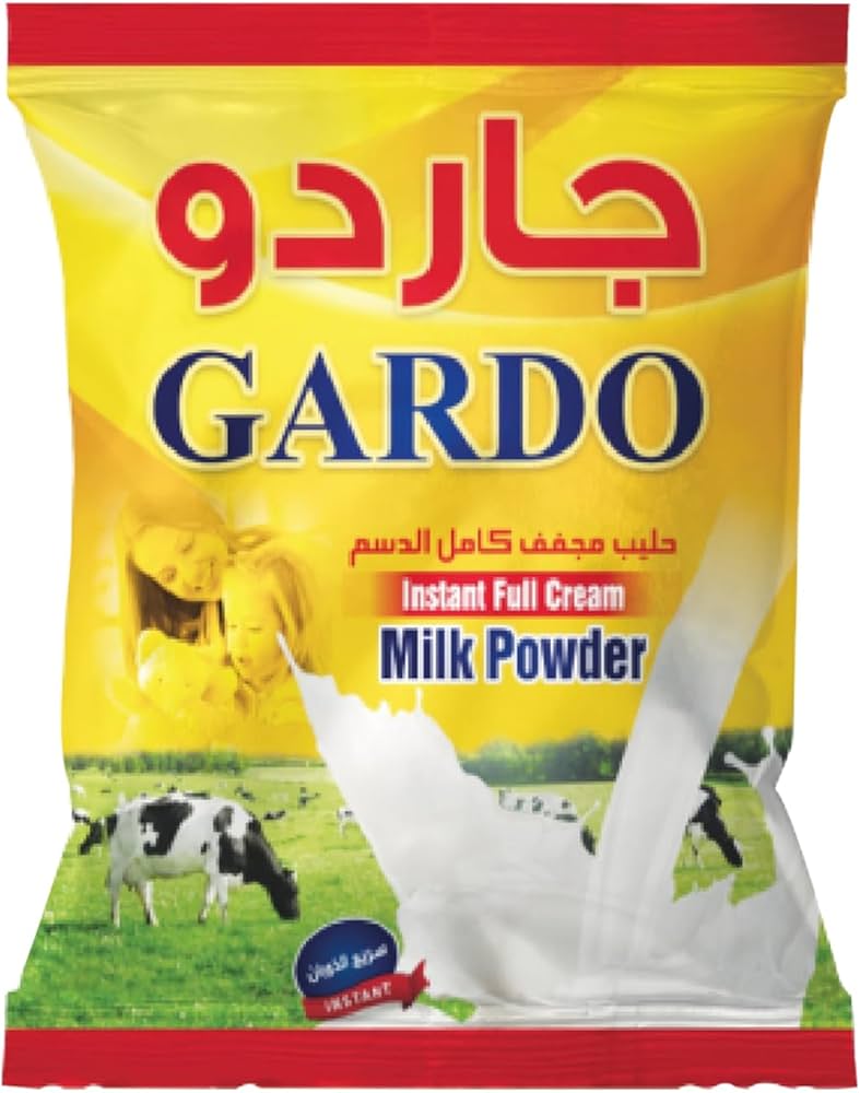 حليب مجفف - 1 كجم