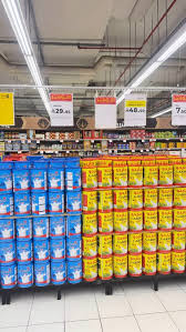 Milk Powder - 1 KG