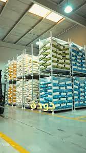 Milk Powder - 1 KG