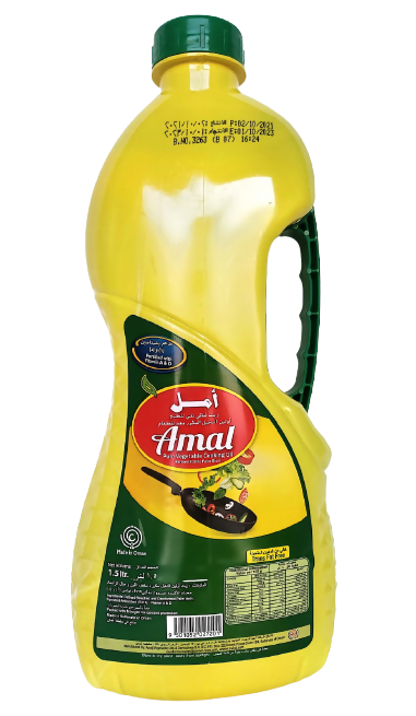 amal1