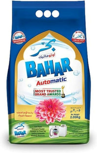 Washing Powder 1 kg