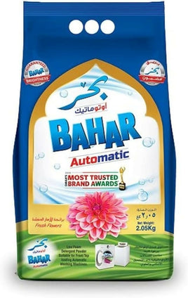 Washing Powder 1 kg