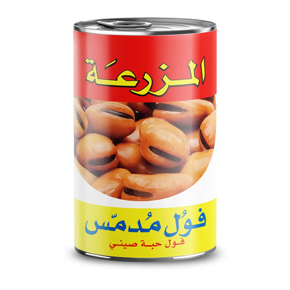 Foul Medames - 400g