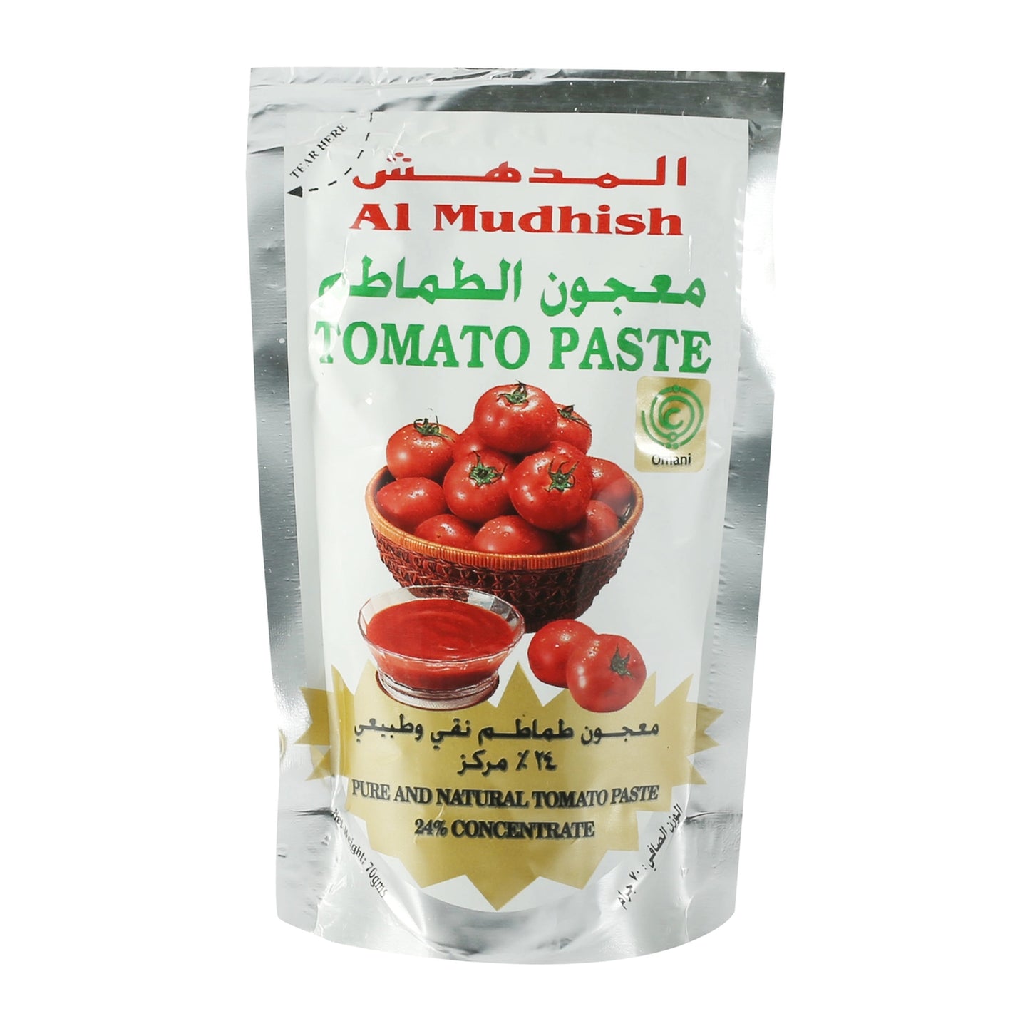 معجون الطماطم