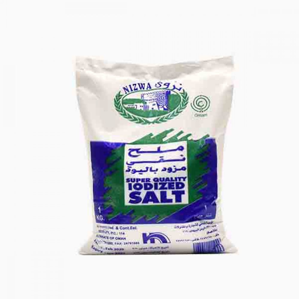 ملح - 1 كجم