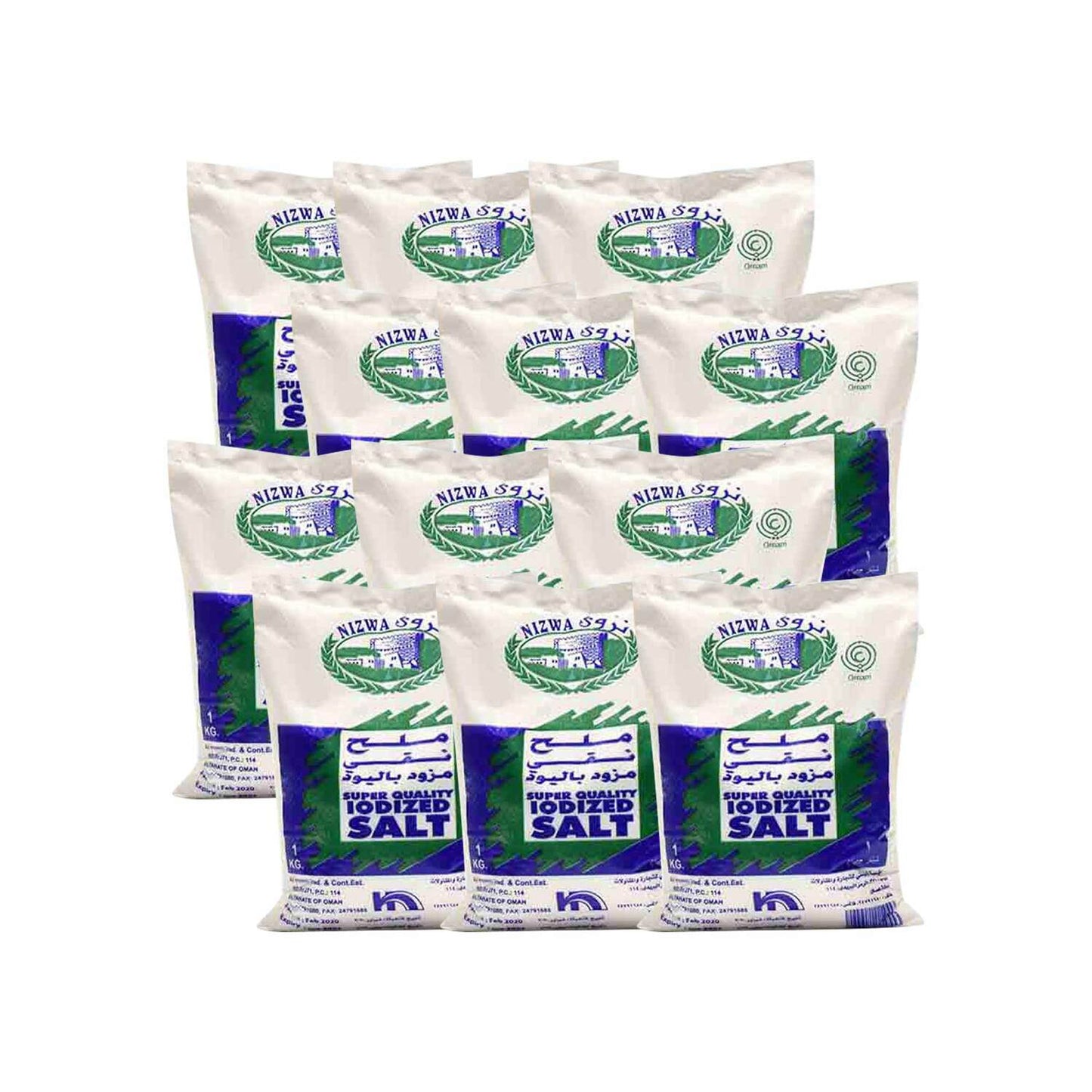 ملح - 1 كجم