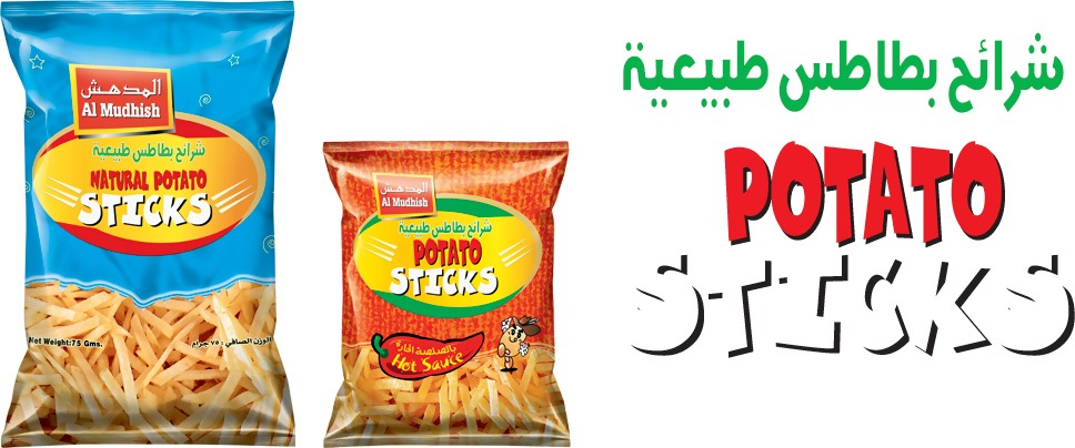 TortillaSticksProduct