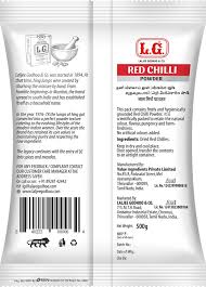 Red Chilli Powder - 1 kg