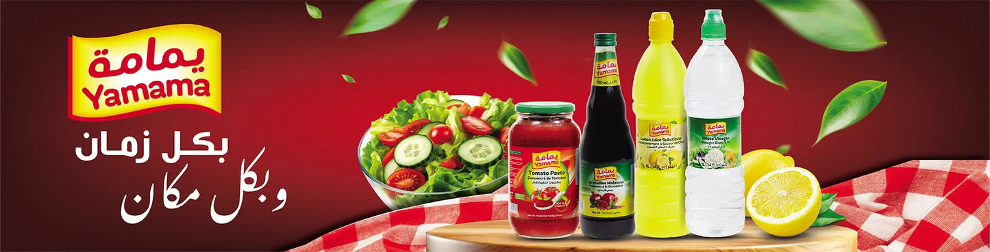 Red Vinegar - 1 ltr