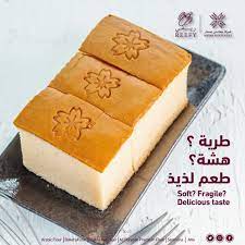 دقيق متعدد الاستخدامات 1 كجم