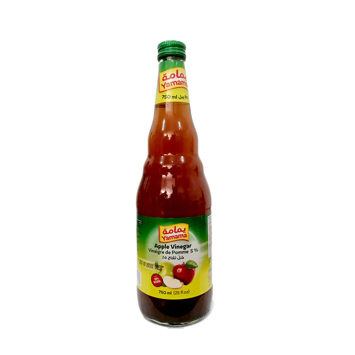 Roman Sauce - 1 Ltr