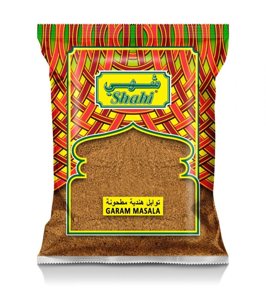 Turmeric Powder - 1kg