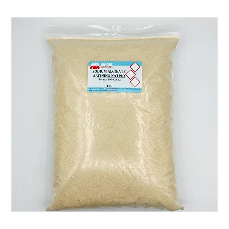Sodium Alginate Powder 1 kg