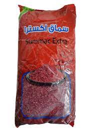 Summak -1kg