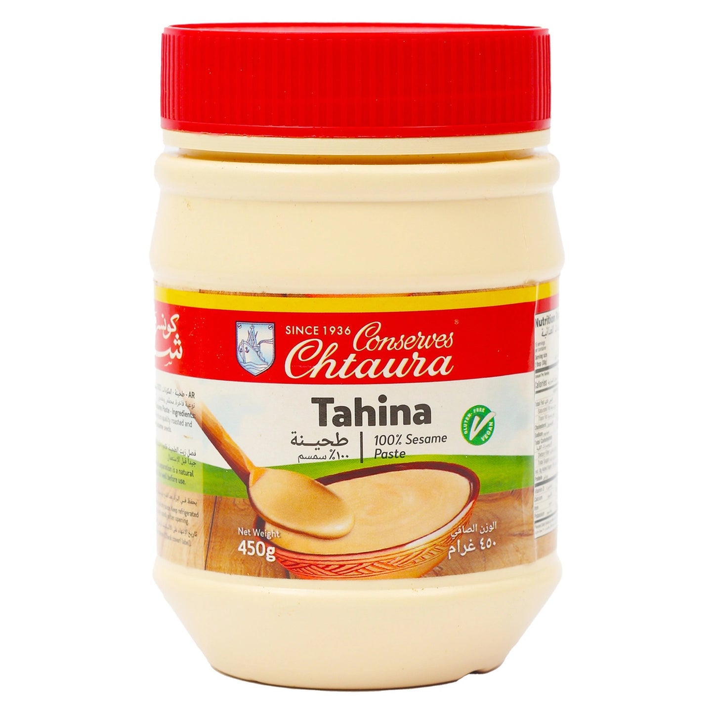 Tahina - 6 Kg