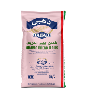 Flour 1 kg. Flour 1 kg.