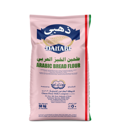 Flour 1 kg. Flour 1 kg.