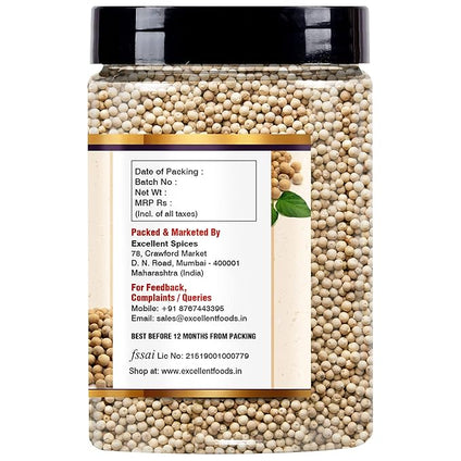 White pepper - 1 kg. فلفل أبيض 1 كيلو