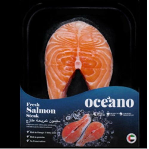 salmonfreshhead