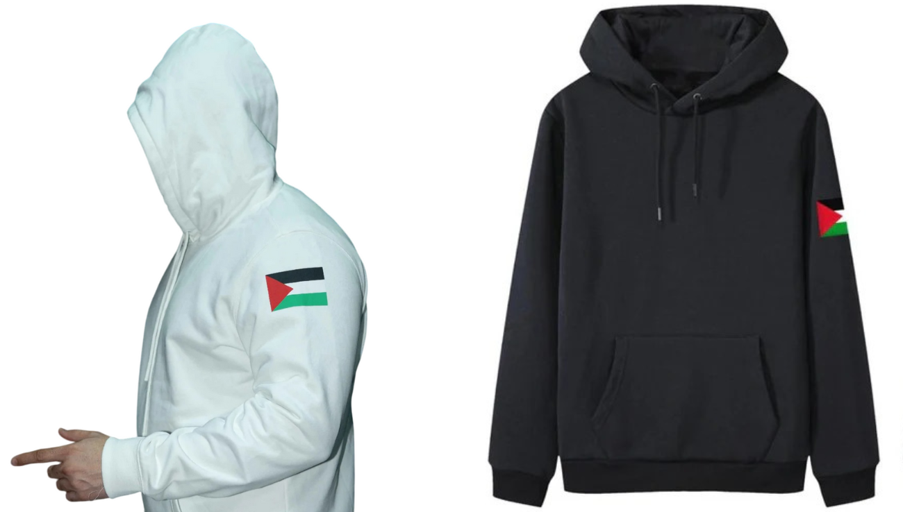 Hoodie for Men