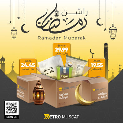 Ramadan Offer
