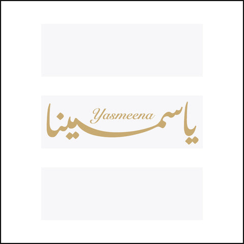 Yasmeena