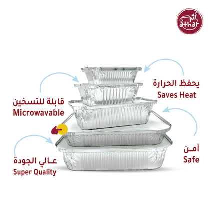 Athar Aluminium Container 83185 10pcs