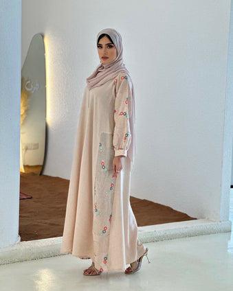 Beige Abaya