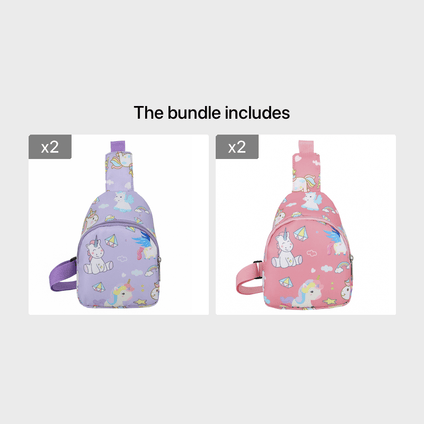 1pc Cute Mini Crossbody Dinosaur Unicorn Print Nylon Chest Bag, Ideal Choice For Gifts, Suitable For Children Aged 3-6 And Under 3.2 Feet/1 Meter Tall