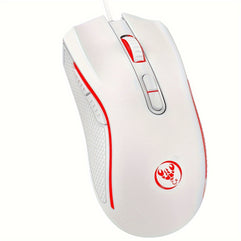 Colorful Backlight Wired Gaming Mouse: Enhance Your Home and Office Setup with 3200DPI Adjustable Precision