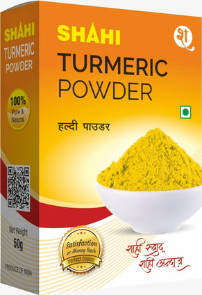 Turmeric Powder - 1kg